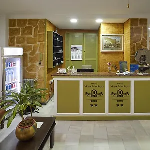 ** Otel Virgen De Reyes İspanya